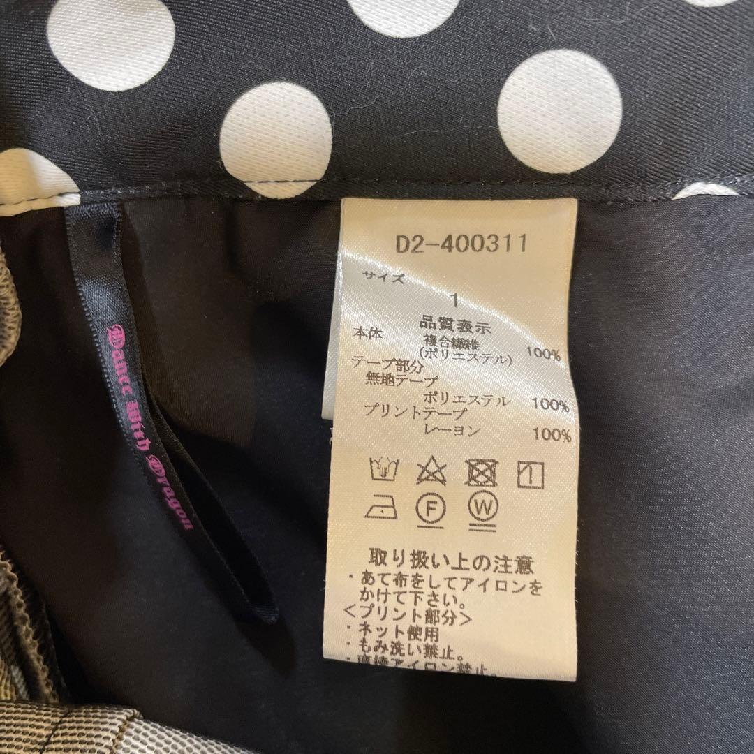 ダンスウィズドラゴン❣️ドットゴルフスカート美品