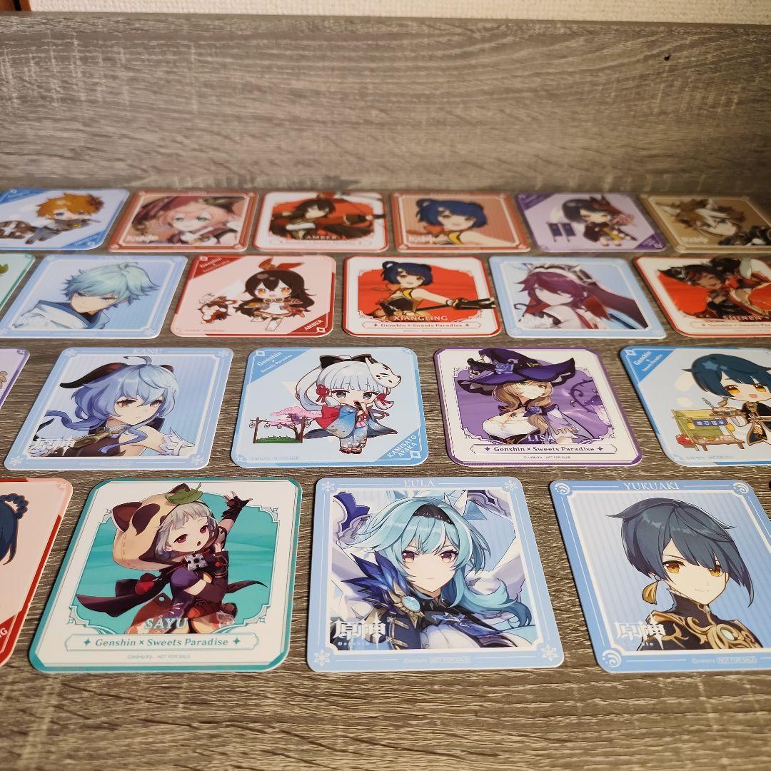 原神 コラボ コースター まとめ売り 25枚セット