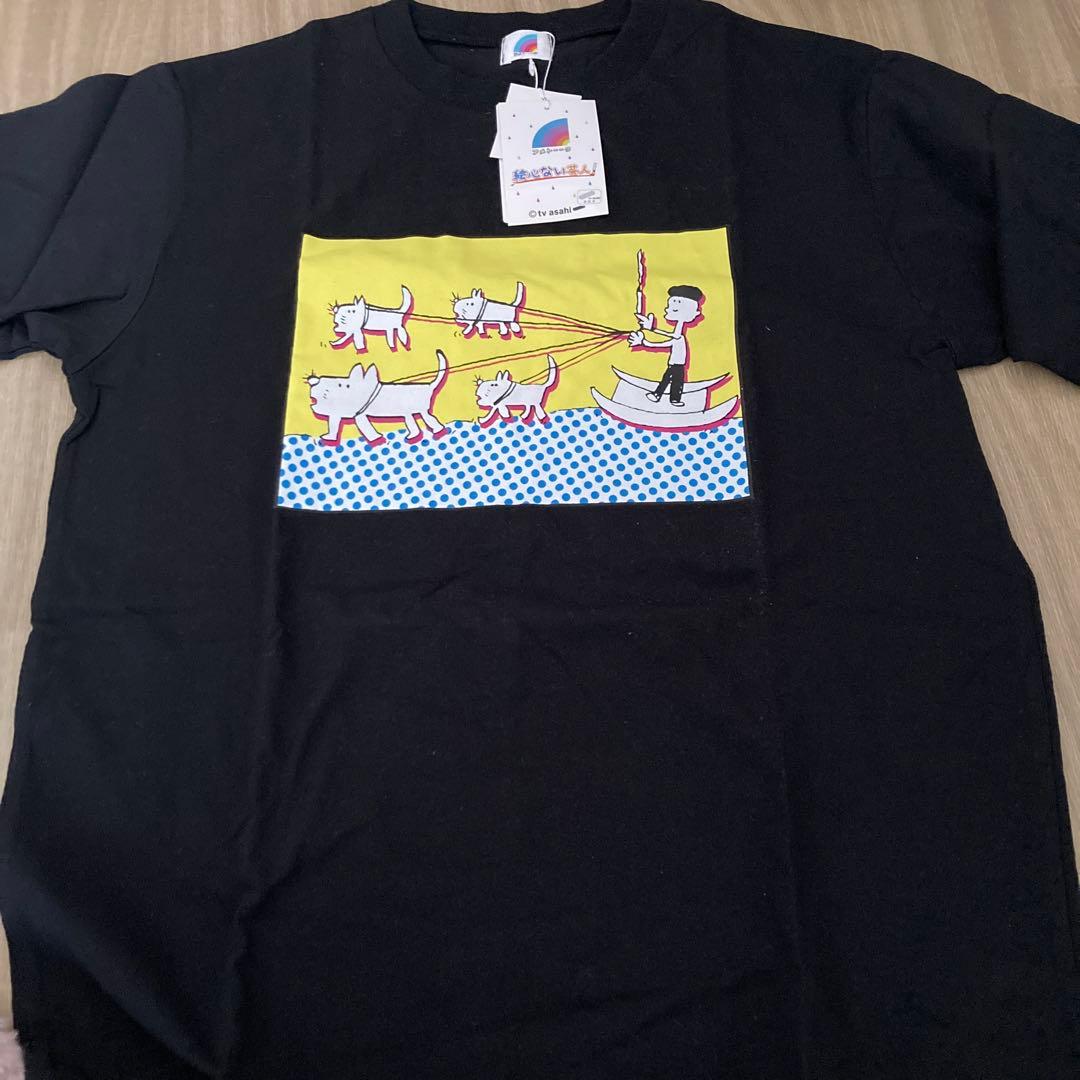 【匿名配送】アメトーク絵心ない芸人のTシャツセット