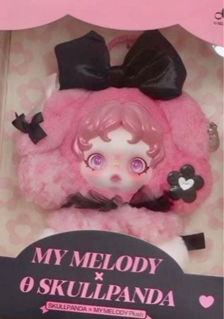 ポップマート　スカルパンダ　マイメロ
