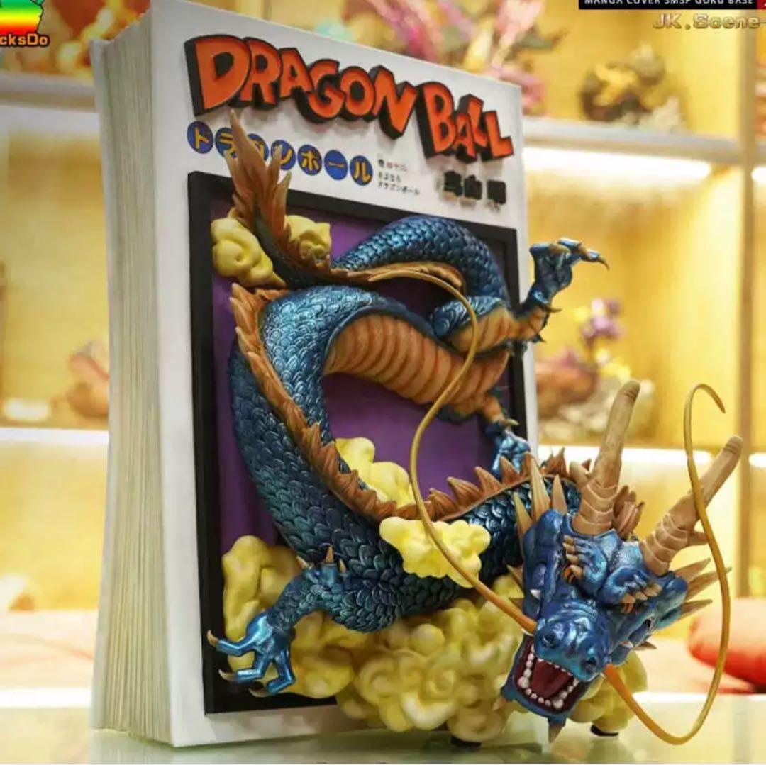 ドラゴンボール　SMSP 孫悟空　ガレージキット　フィギュア