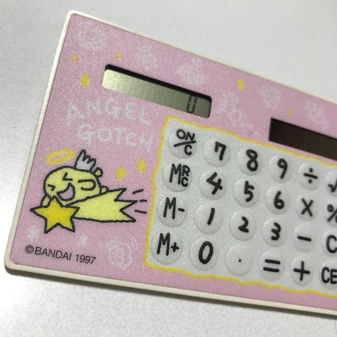 たまごっち　てんしっち　ソーラー電卓　平成レトロ　当時物