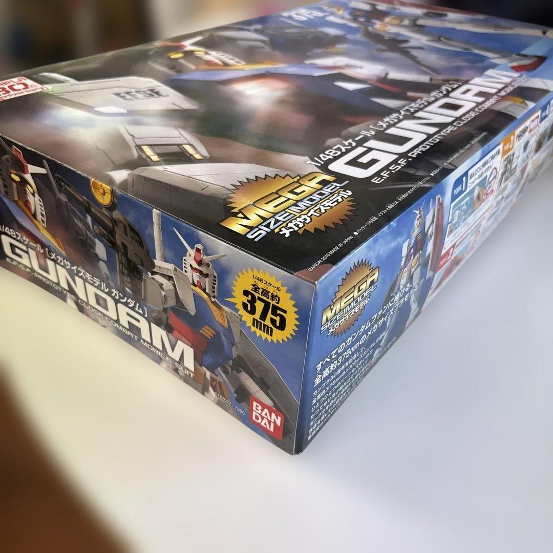 【未組立】BANDAI メガサイズモデル 1/48ガンダム RX-78-2