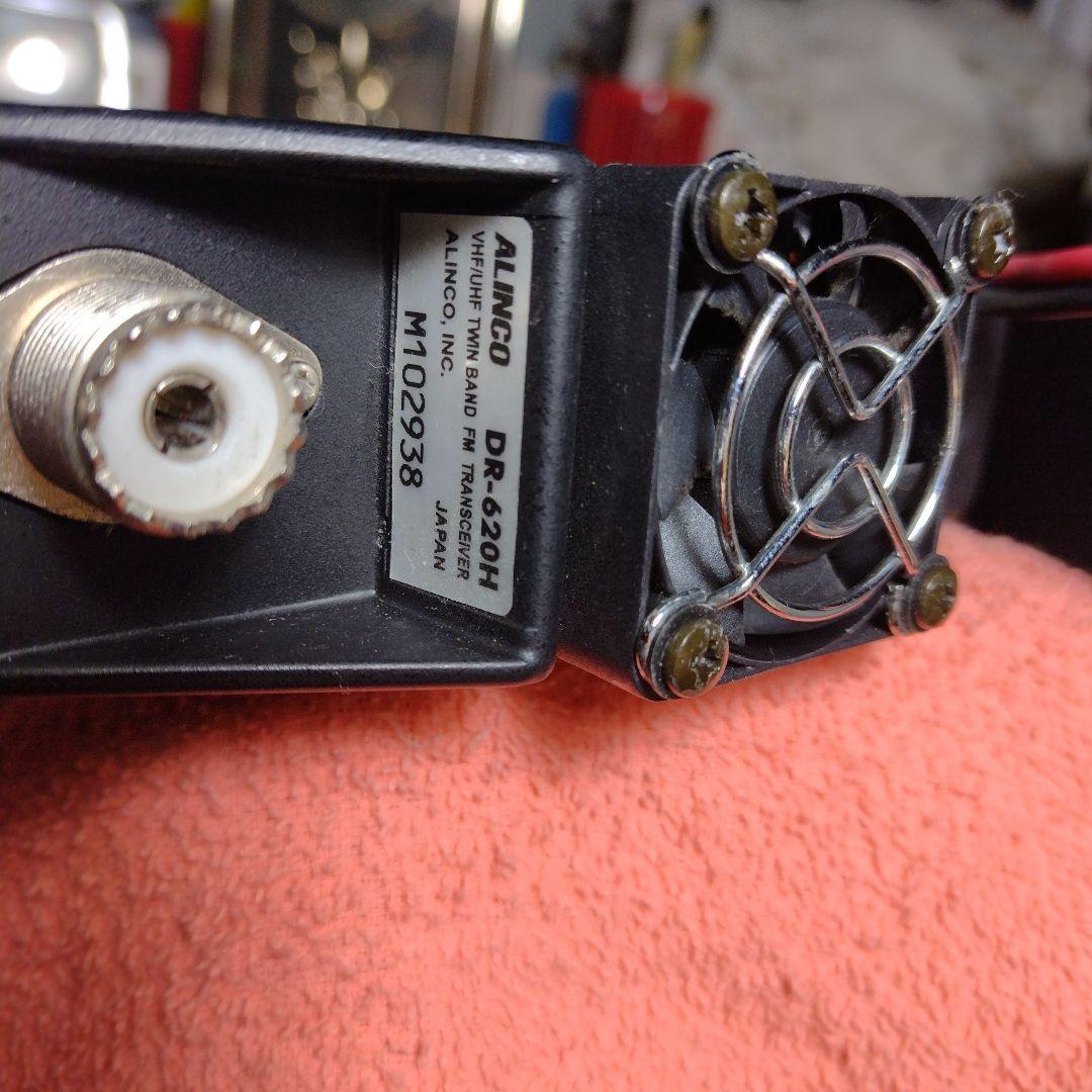 ALINCO DR-620 H.VHF/UHFトランシーバー本体だけ