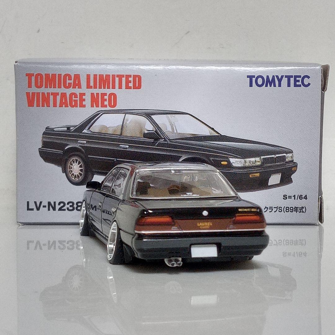 TLV C33ローレル クラブS 改　ブラック
