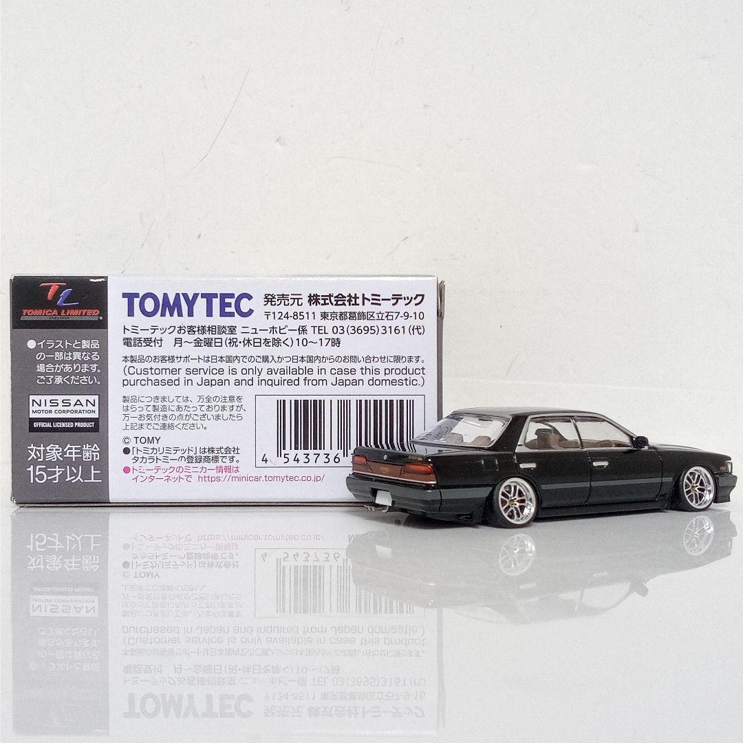 TLV C33ローレル クラブS 改　ブラック
