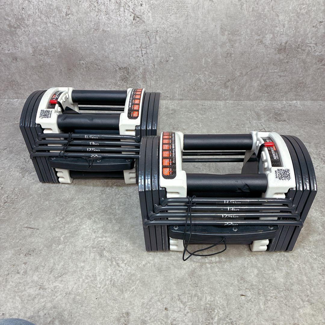 ②FIELDOOR 可変式 クイックダンベル ブロックダンベル 22kg 2/2