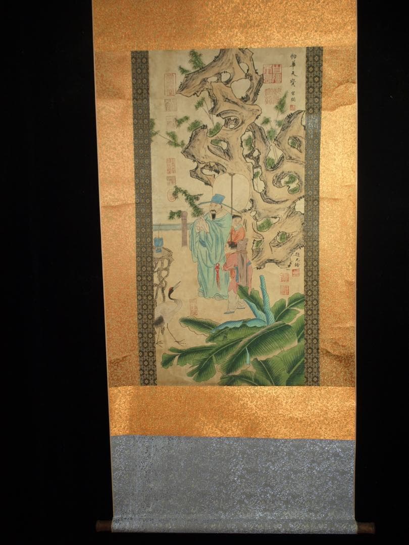 民間仕入れ品　中国　北宋の画家 掛け軸　捲り　肉筆絵 BD311A13-2