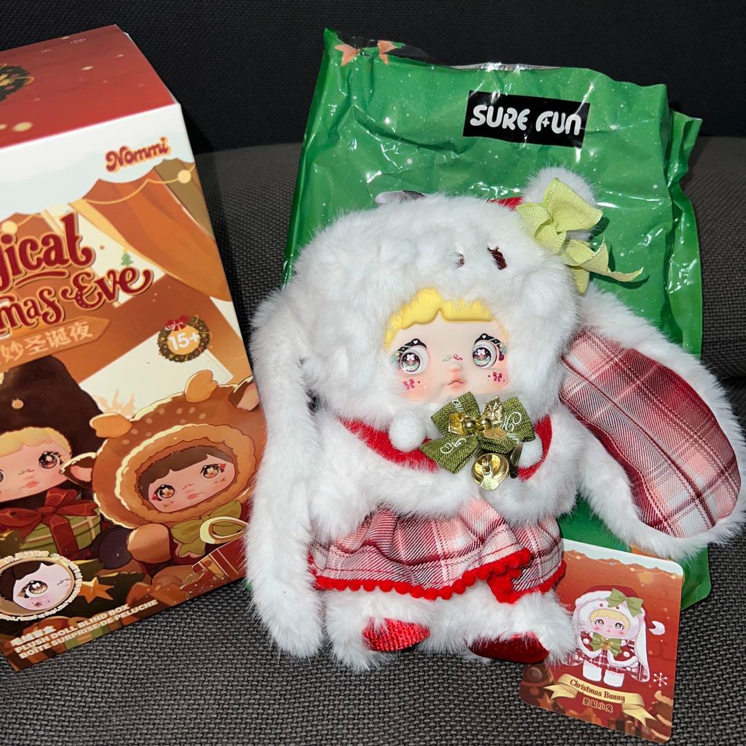 nommi クリスマス ぬいぐるみ シークレット
