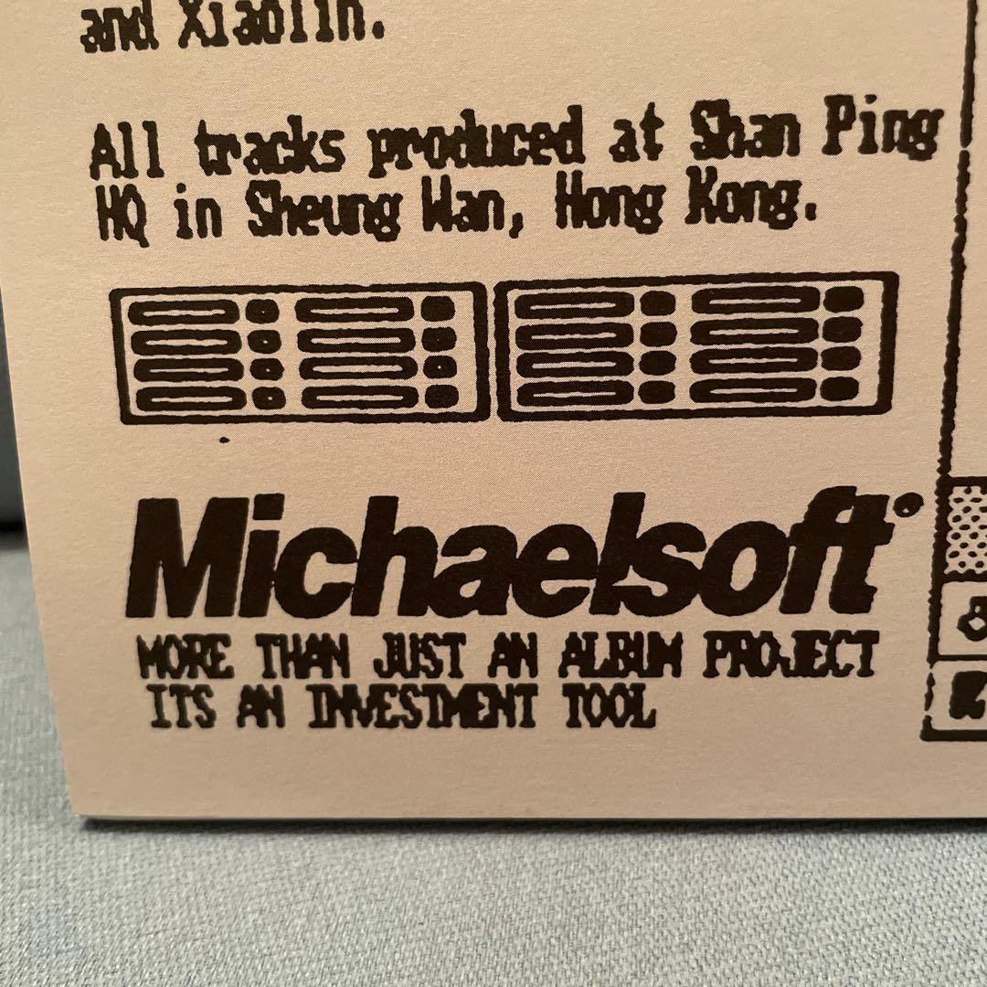 洋楽 Michaelsoft/Mr.Ho
