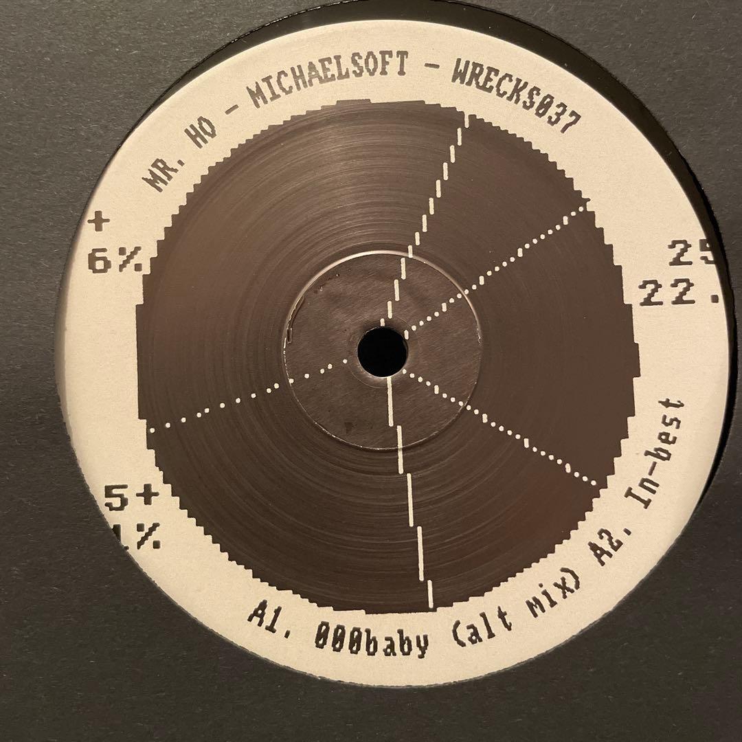 洋楽 Michaelsoft/Mr.Ho