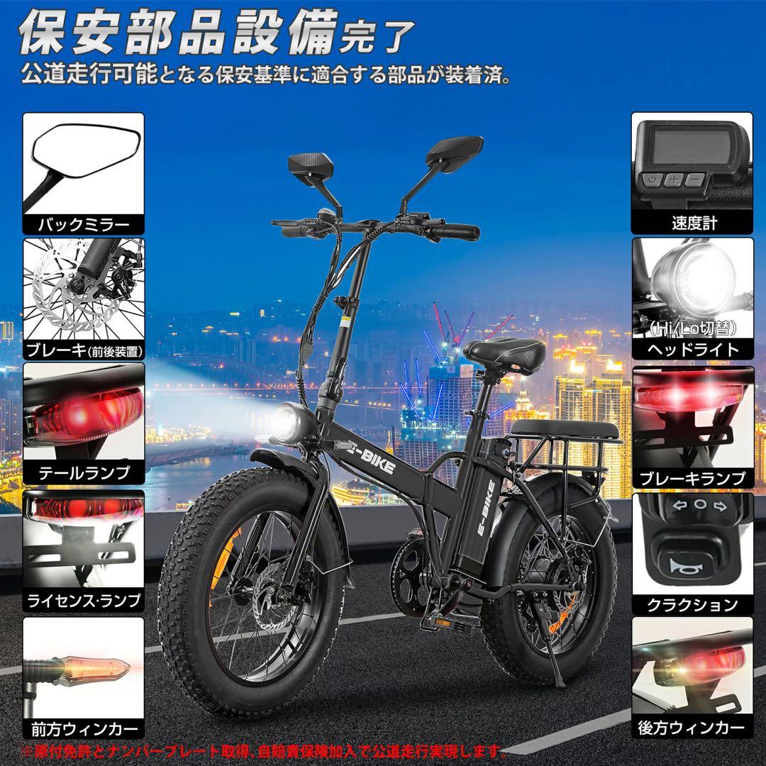 10 ファットバイク20インチ折り畳みビーチクルーザー自転車