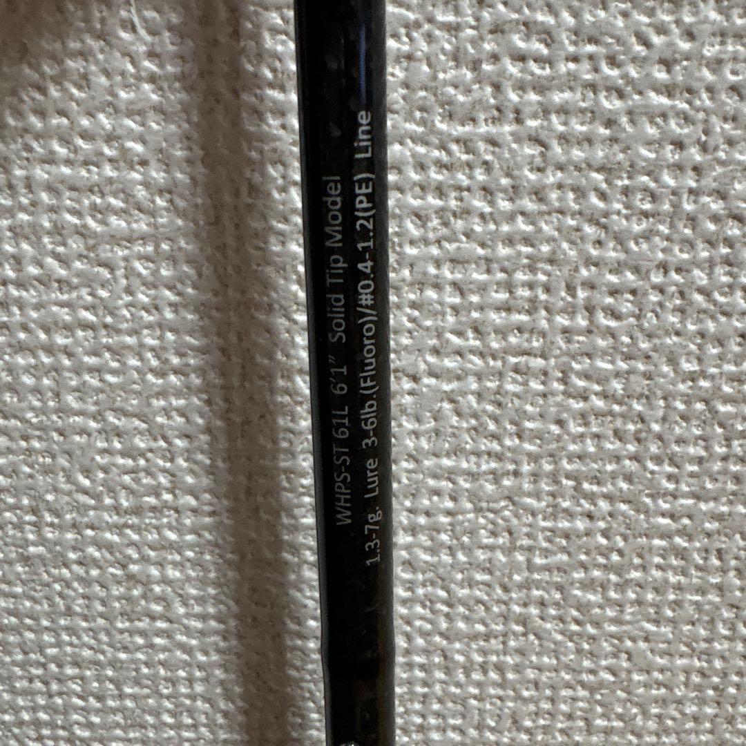 レジットデザイン ワイルドサイドHP WHPS-ST61L