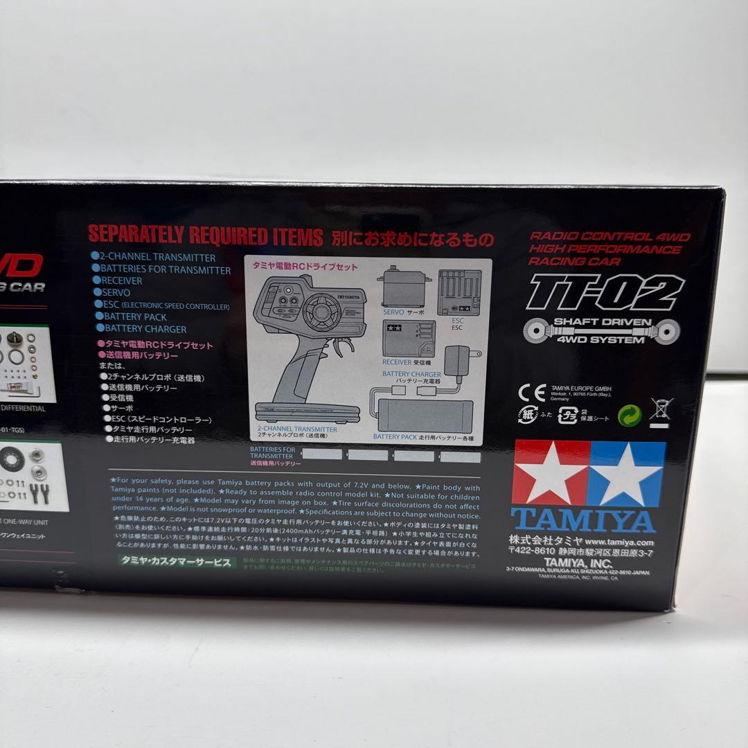 タミヤ ランサーエボリューション tt 02 lancer 電動RC