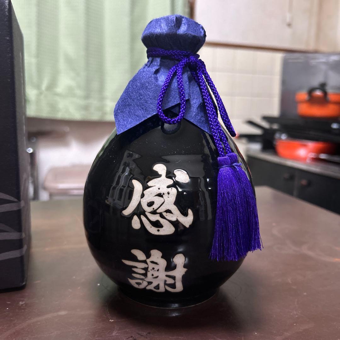 警視庁 桜田門 由布岳 むぎ焼酎