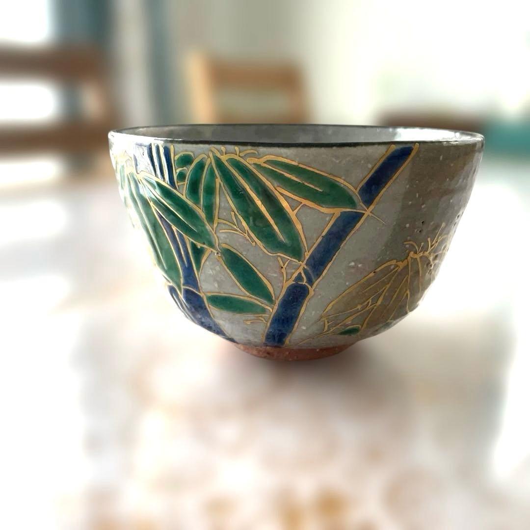 金彩 抹茶椀 竹林 抹茶茶碗