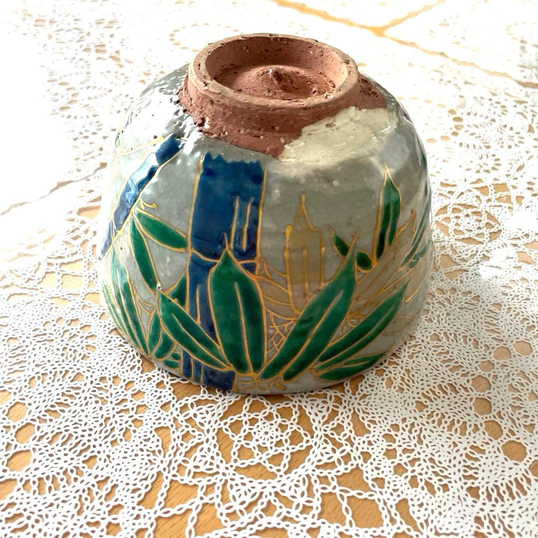 金彩 抹茶椀 竹林 抹茶茶碗