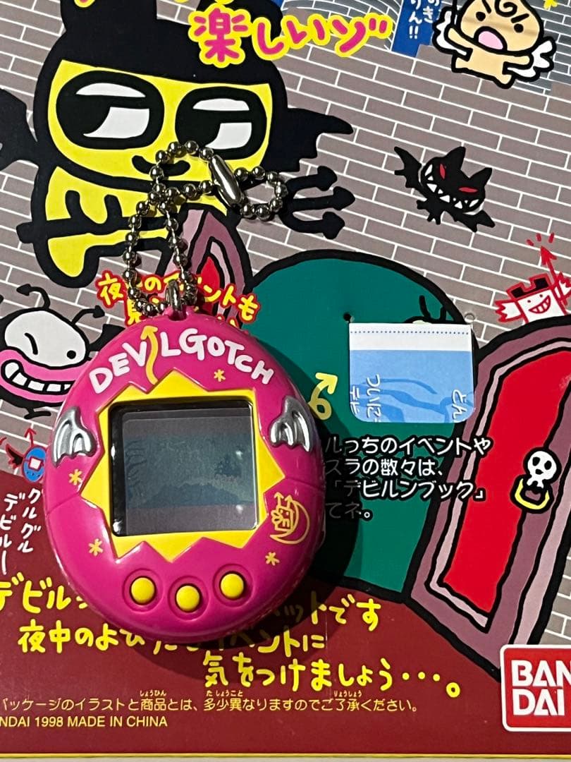 デビルっちのたまごっち　本体　ピンク 希少