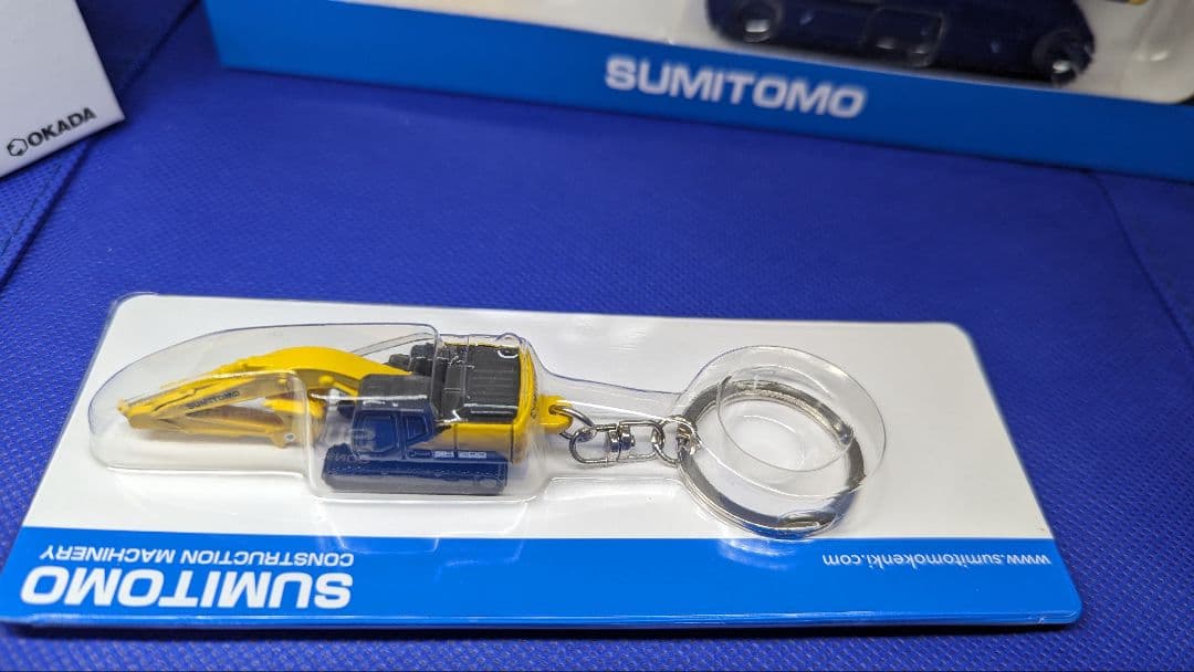 住友 SUMITOMO SH200 1/50 大割機 ミニチュアおまけセット