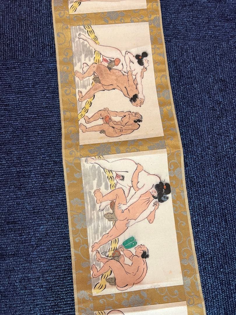 1464 骨董　古美術　春画　巻物　希少　時代物