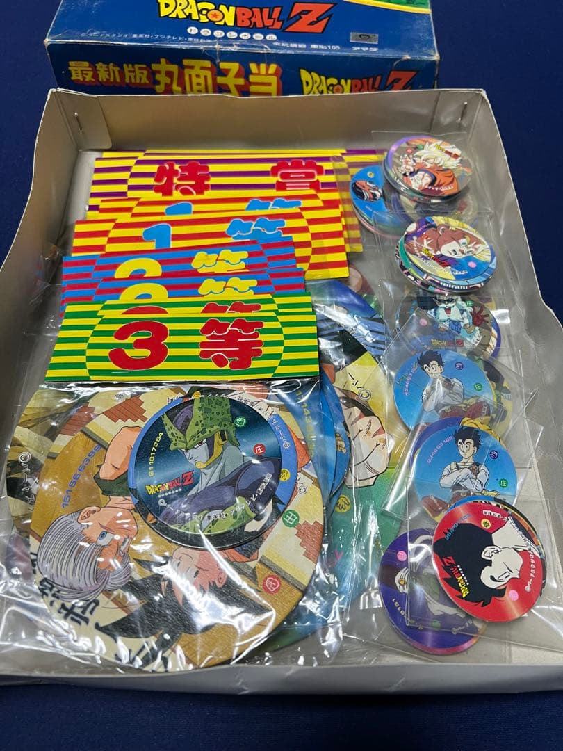 当時物　★ アマダ ★ ドラゴンボールZ ★ 丸面子★