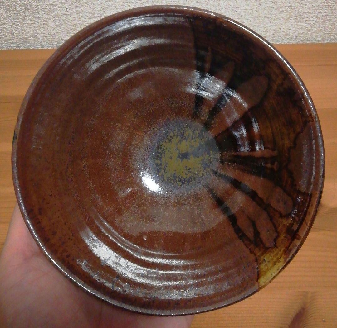 加藤春鼎作　古瀬戸　茶碗　共箱　共布　略歴付　茶道具