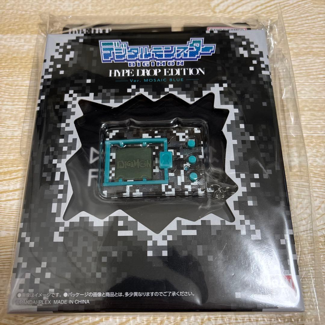 デジタルモンスター ハイプドロップエディション 2個セット