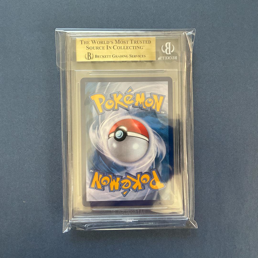 ビクティニex BGS9.5 プロモ 韓国 053 PSA10 オマケ付