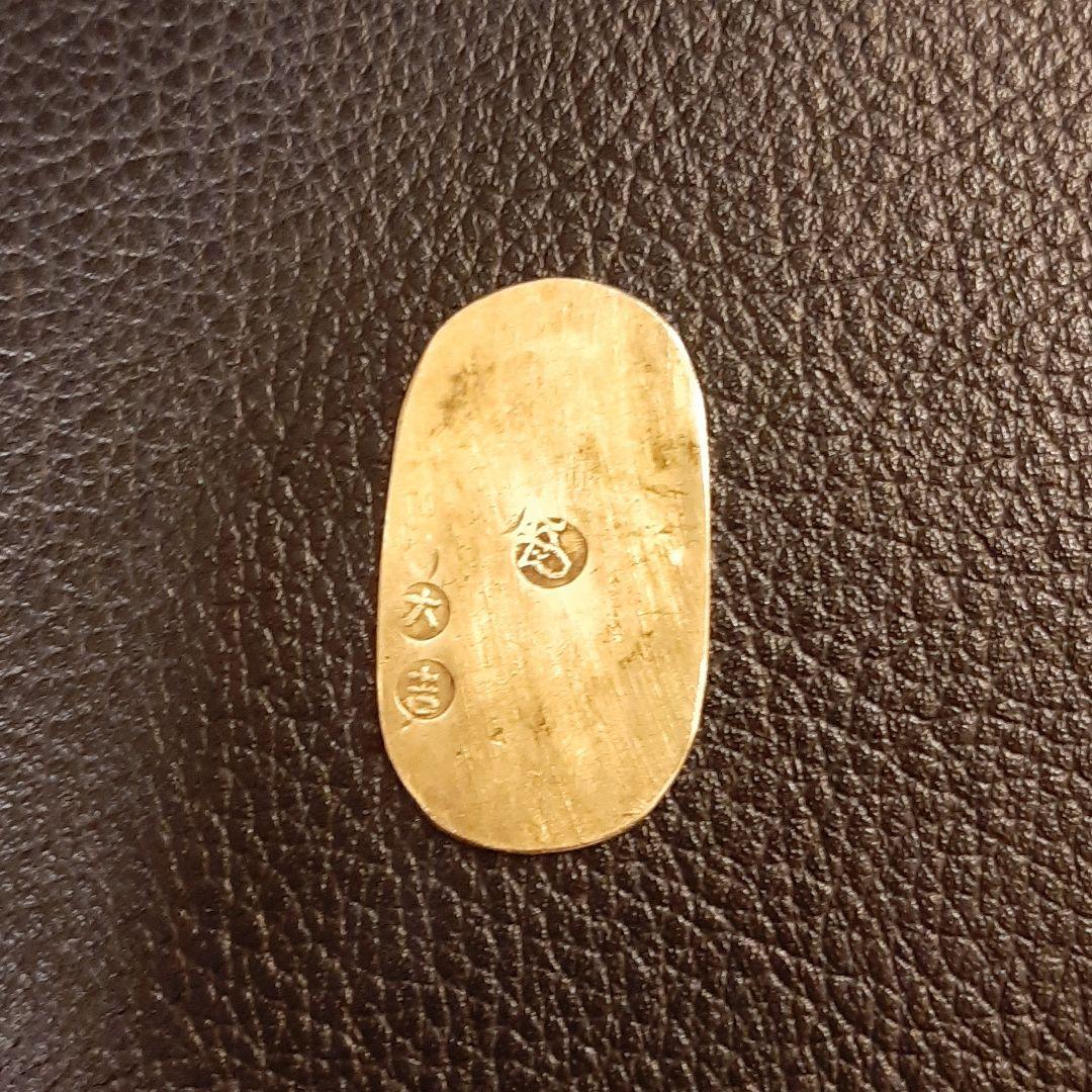 古銭万延小判