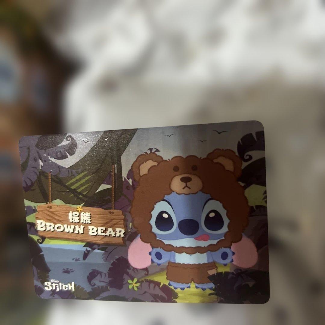 TOPTOY スティッチ　アニマルシークレット　ベア　くまWild animal