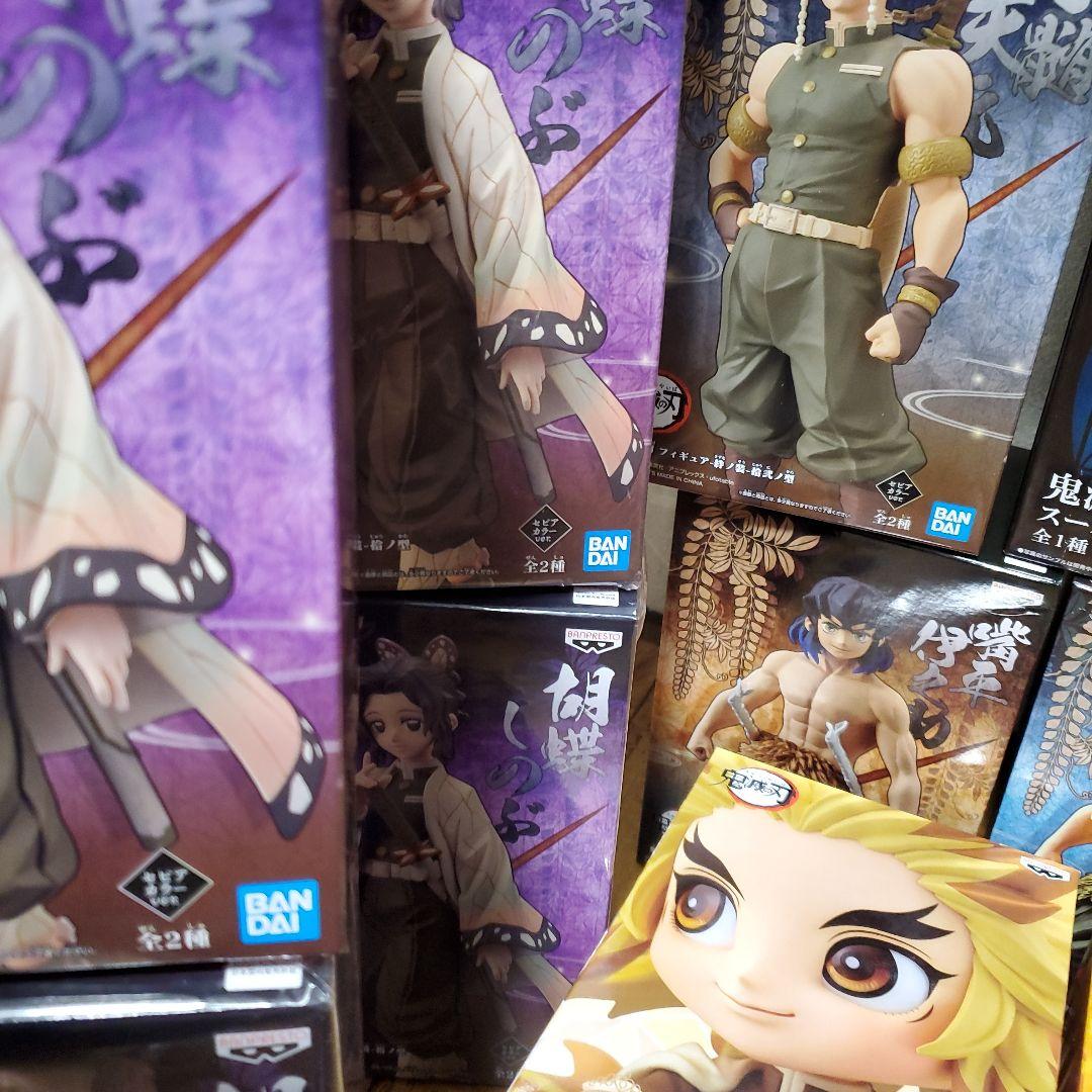 鬼滅の刃 フィギュアセット 多種類