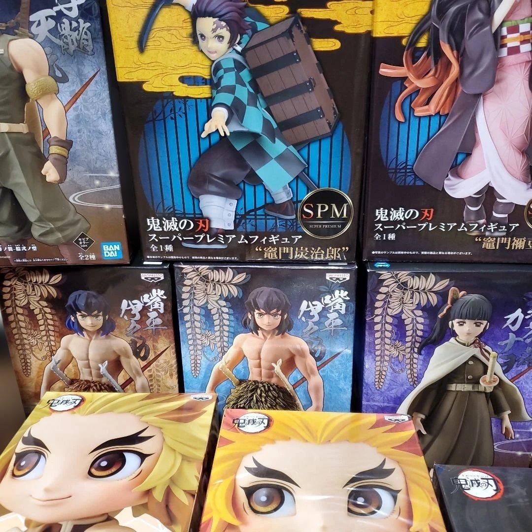 鬼滅の刃 フィギュアセット 多種類