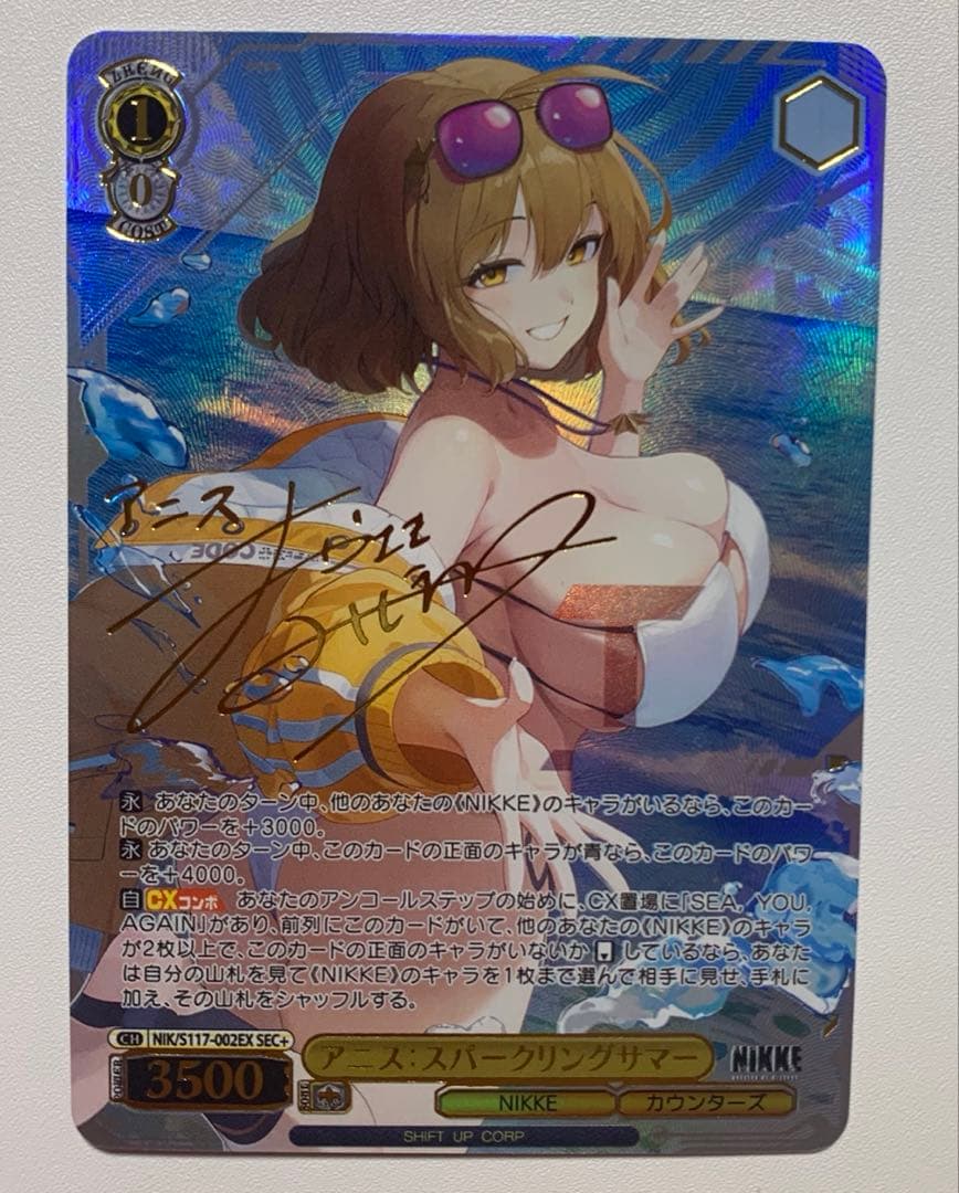 ひらめページ