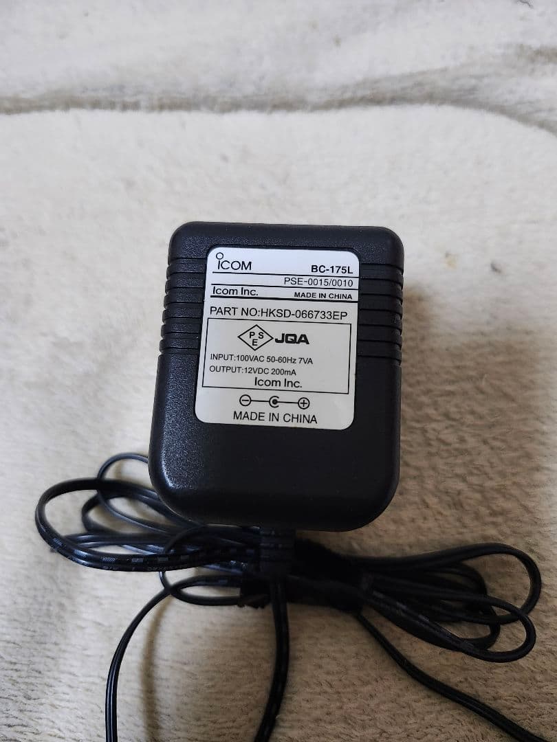 さ*ん様 ICOM IC-970 デュアルバンドトランシーバー