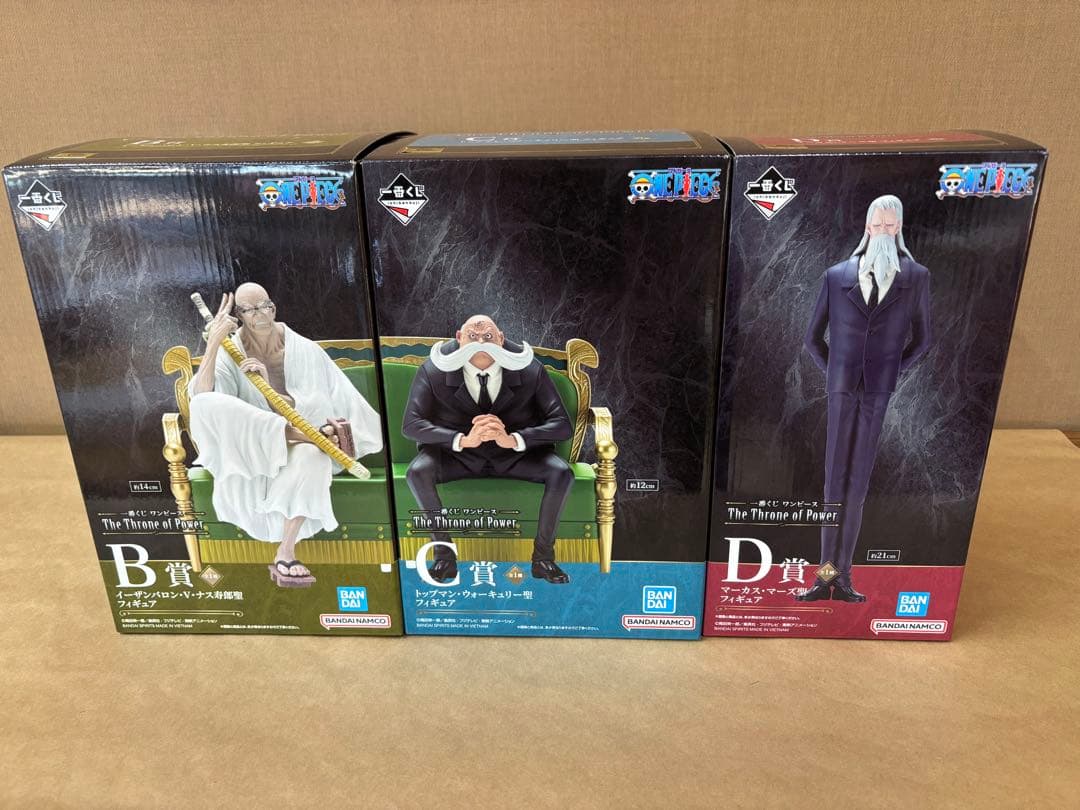ワンピース一番くじThe Throne of PowerB賞 C賞 D賞セット
