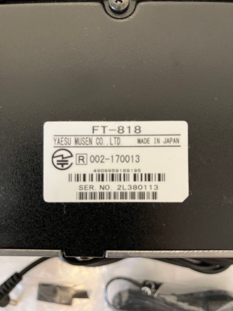 YAESU FT-818ND HF〜430 使用少 美品 スピーカーマイク付