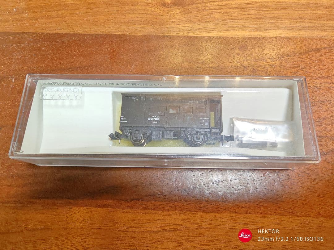 KATO 2020-1 C56 小海線②高原の貨物列車セット Nゲージ 鉄道模型