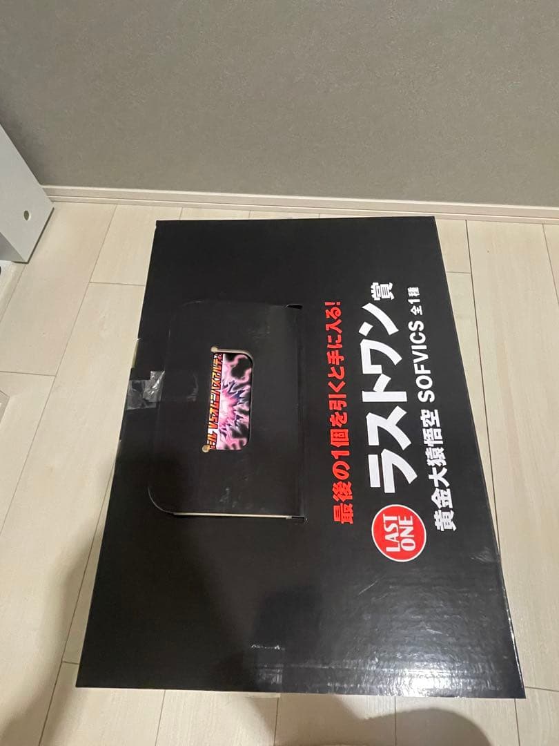 (メルメル58779) ドラゴンボール一番くじラストワン賞　黄金大猿
