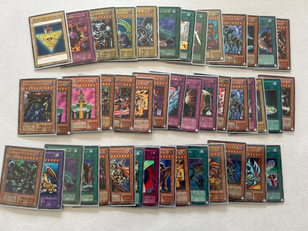 遊戯王　まとめ売り