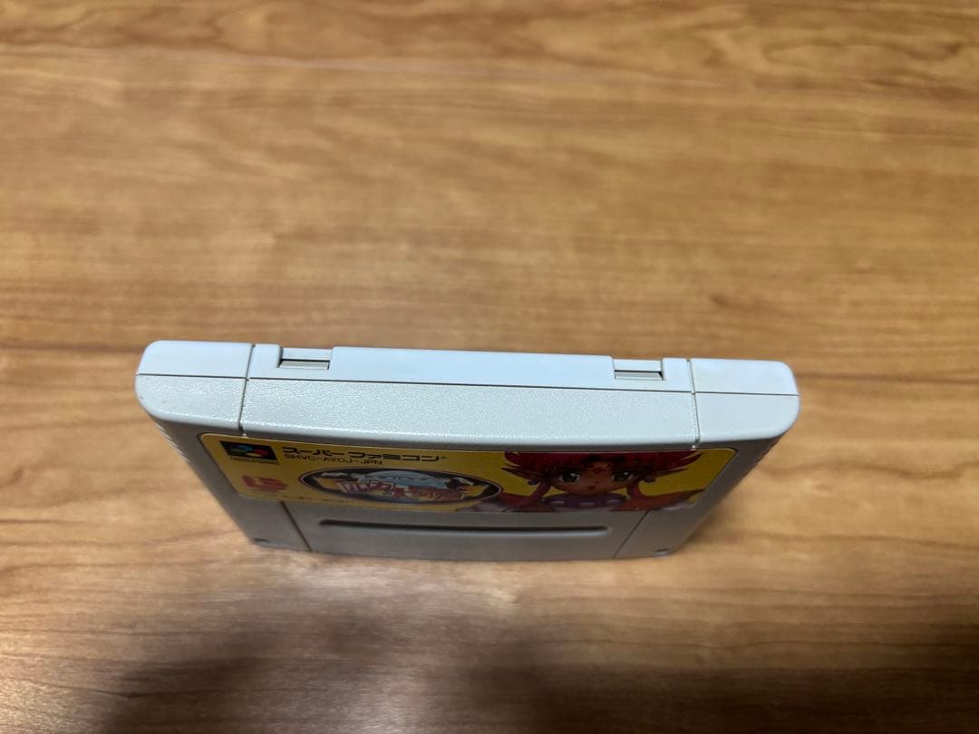 SFC 妖怪バスター　ルカの大冒険　スーパーファミコン　レアソフト
