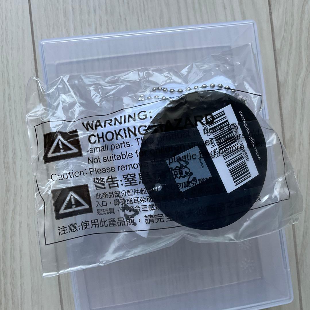 入手困難 公式品 NJZ Complexcon限定新品 キーホルダー パフ　ハニ