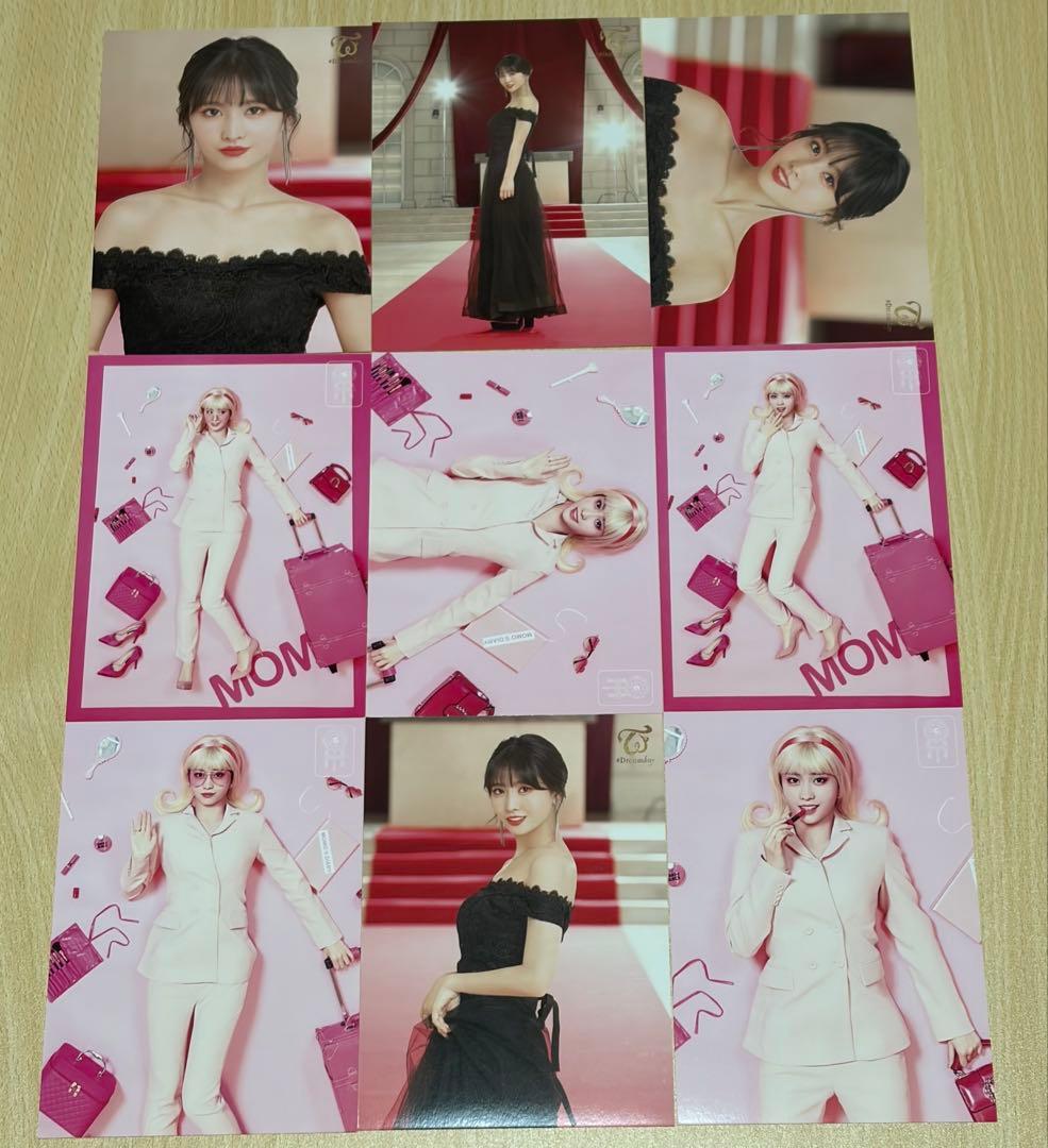 [美品] TWICE グッズ　まとめ売り割引　複数個も可能　画像6枚分