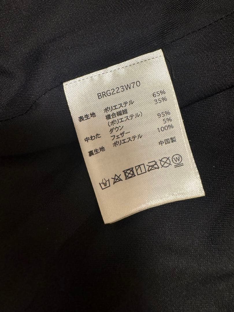 2日間だけ値下げBRIEFING Taion電ベストレディース ホワイトM