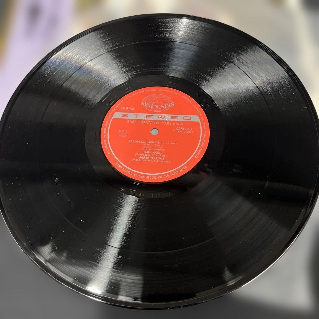 洋楽 BASSO CANTANTE GARY KARR & HARMON LEWIS