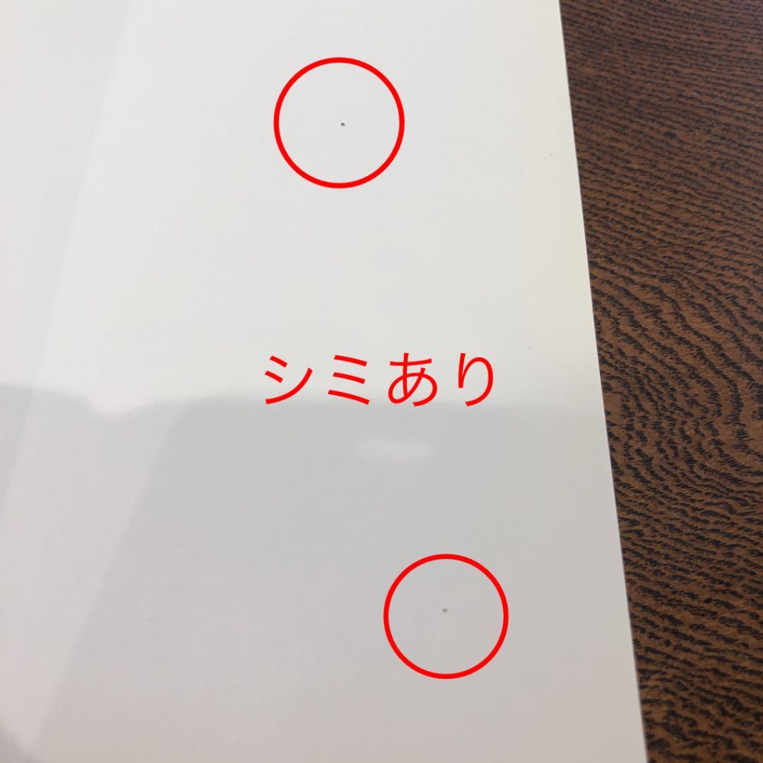 ミュシャ展　作品集