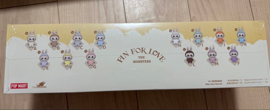 POP MART PIN FOR LOVE ぬいぐるみ　3アソート