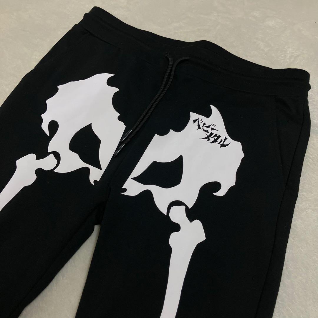 ベビーメタル BABYL 骨パーカー＆パンツ セットアップ Mサイズ