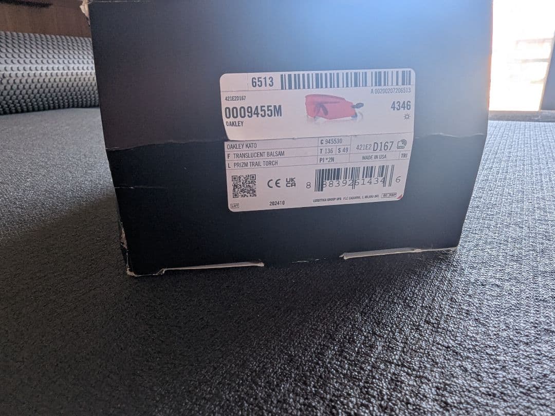 【美品】OAKLEY KATO X プリズムトレイル 定価4.3万 サングラス