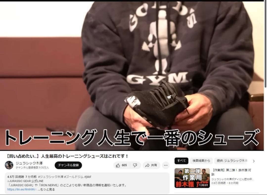 takuotuさま専用