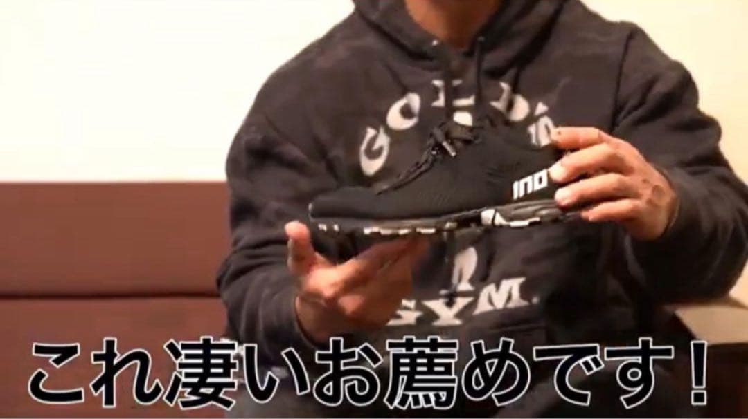 takuotuさま専用